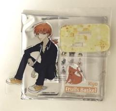 花とゆめ展 フルーツバスケット アクリルスタンド 夾