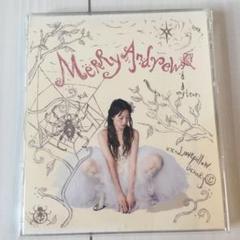安藤裕子 Merry Andrew LP レコード Merry Andrew - 安藤裕子のアルバム - Apple Music