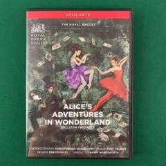 Alices Adventures in Wonderland 同封割引可能商品