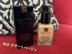 エスティローダー ダブル ウェア ステイ イン プレイス メークアップ 30ml