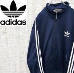 adidas アディダスオリジナルス ジャージ アディカラー