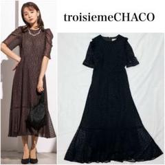 2025年最新】troisieme chaco ワンピースの人気アイテム - メルカリ