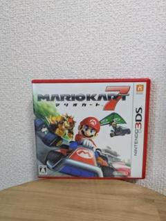 動作確認済み　マリオカート7　3DS