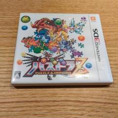 パズドラZ ニンテンドー3DS