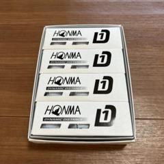 ホンマ　D1 ゴルフボール　12個