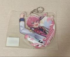 さとみくん ふぁみくじ BIGアクリルキーホルダー すとぷり C賞