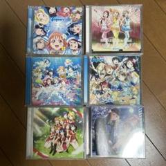 ラブライブ! LoveLive！　CD88枚まとめ売り　キャラクターソング等 ラブライブ! LoveLive！CD88枚まとめ売りキャラクターソング等