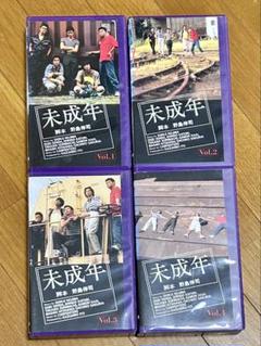 ドラマ未成年 グッズまとめ売り♡ 新品未開封、現在購入出来ないレア商品もあり。 未成年」DVD 全4巻完結セット 香取慎吾 レンタル落ち - メルカリ