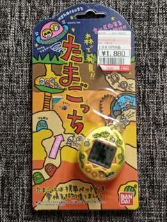 未開封】森で発見！！ たまごっち BANDAI 1998 - メルカリ