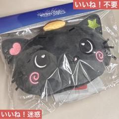 ⚠️22日出品終了⚠️ nct wish トレカ グッズ ポシェット リク