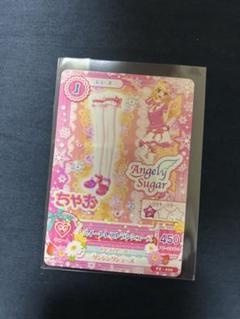 2025年最新】アイカツ！ スイートレストランシューズの人気