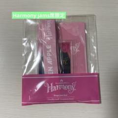 Harmonyフォトカ フォトカード まとめ売り - メルカリ