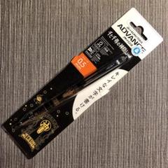 【新品未開封】千と千尋の神隠し ブラック アドバンス シャープペンシルのサムネイル