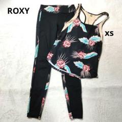 ROXY 黒・花柄 ヨガウェアセット（タンクトップ・レギンス）XSサイズ