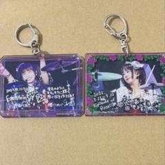 Roselia アクリルキーホルダー　宇多川あこ　櫻川めぐ