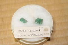 エメラルド (原石)