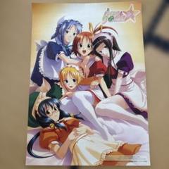 らいむいろ戦奇譚　ビジュアルコレクション らいむいろ戦奇譚完全ビジュアルブック (D SELECTION) |本