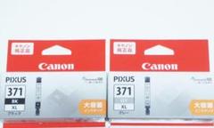 Canon プリンター純正インク 4個 bci-371xl , bci-371