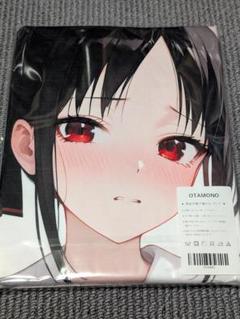 園*)様 四宮かぐや　かぐや様　シークレット　バスタオル　3547 ウマ娘 672 四宮かぐや 調 バスタオル・タペストリー - メルカリ