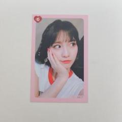 TWICE What is Love? モモ MOMO トレカ - メルカリ