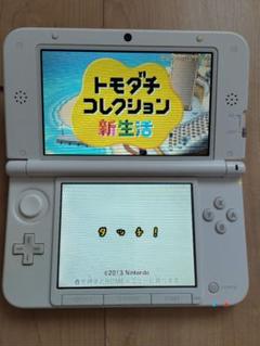 ニンテンドー3DS LL 本体 ホワイト＆靴下にゃんこハードカバー付