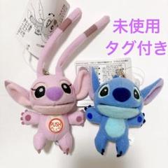 ディズニーリゾート スティッチ エンジェル スクランプ マスコット ストラップ ディズニーリゾート スティッチ エンジェル スクランプ