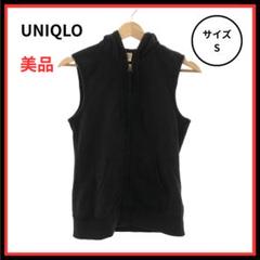 UNIQLO パーカー スエット ファスナー ノースリーブ ブラック S