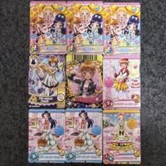 プリキュア パーカー Mサイズ 公式 漫画 アニメ 映画 ゲーム 声優 プリキュア パーカー Mサイズ 公式 漫画 アニメ 映画 ゲーム 声優