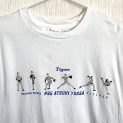 阪神 湯浅 プレイヤーズモーションシリーズTシャツ L ユニフォーム
