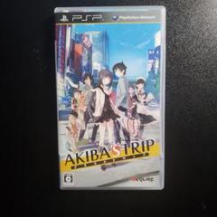 【PSP】AKIBA’S TRIP アキバズトリップ