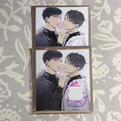 drap 25周年 記念展 色紙 ミニ色紙 篠崎マイ サイン 直筆サイン