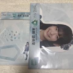 永田詩央里 アクリルキーホルダー ≠ME ノイミー くじ 永田詩央里 D賞 - メルカリ