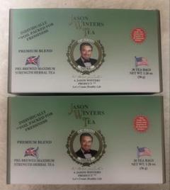【新品】ジェイソンウィンターズティー 10箱 3bjwgreentea.jpg