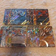 RRまとめ売り 100枚 レギュレーションG以降 全てRR ポケカ ex