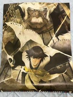 bleach ブリーチ　カレンダー　2010 未使用品 Amazon.co.jp: BLEACH(A) 2010年 カレンダー : 文房具・オフィス用品