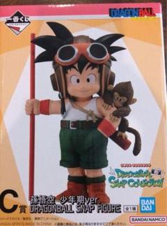 2025年最新】一番くじ ドラゴンボール c賞 孫悟空 少年期の人気