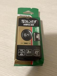 2025年最新】使い捨てカメラの人気アイテム - メルカリ