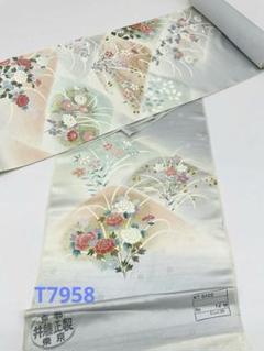 付け下げ 刺繍 金駒 金彩 紋意匠 井藤正製 正絹 反物
