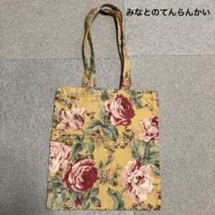 2025年最新】みなとのてんらんかい バッグの人気アイテム - メルカリ