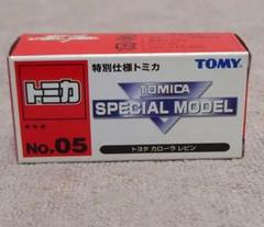 特別仕様トミカ　スペシャルモデル　No.05 トヨタ カローラレビンのサムネイル