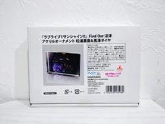 【新品未開封】ラブライブサンシャイン アクリルオーナメント 松浦果南&黒澤ダイヤ