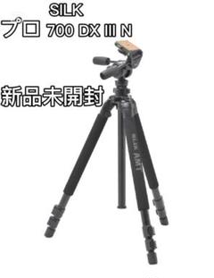 2025年最新】slik pro 700 dxの人気アイテム - メルカリ