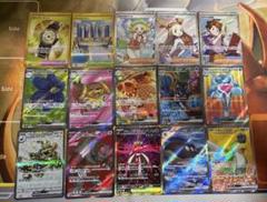 2025年最新】ポケカ ur まとめ売りの人気アイテム - メルカリ