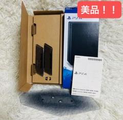 美品！PS4 縦置きスタンド CUH-2000/7000 CUH-ZST2j