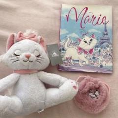 おしゃれキャットマリーちゃんぬいぐるみ　BOOK 絵本　巾着ポーチ　ディズニー