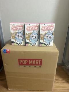 正規品POP MART EXCITING MAGARON 1個（箱未開封） Amazon.co.jp: 【単品 正規品・未開封 専用ケース付き 】 POP
