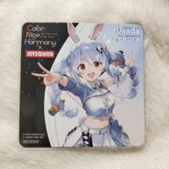 ホロライブ　JOYSOUND コースター　ホログラム　まとめ　holoX ホロライブ JOYSOUND コースター 癒月ちょこ レア - メルカリ