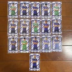 サンフレッチェ広島　オンサイトカード第二弾
青山敏弘選手　SSR Yahoo!オークション - サンフレッチェ広島 2024 オンサイト 第2