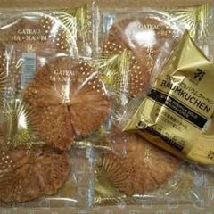 長岡花火パイとバウムクーヘン