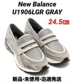 2025年最新】new balance 1906 loaferの人気アイテム - メルカリ